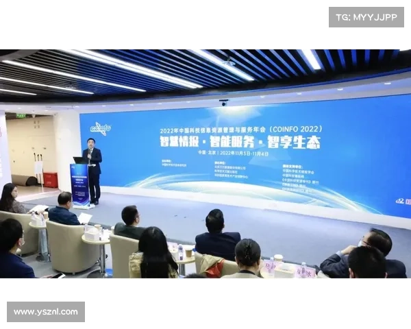 贺璐敏:探索新时代科技创新的引领者与实践者 贺璐敏:探索新时代科技创新的引领者与实践者
